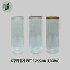 K쿠키용기 PET 1000ml (1박스70개) 투명뚜껑, 70개, 뚜껑투명