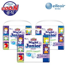 군나이트주니어
