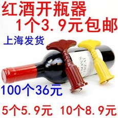 746c8e7b983de425ed3d61605dc3ea4752c0e2f267bed33d07b5cd4c27f4.jpeg