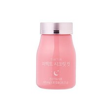 퍼펙트시크릿컷