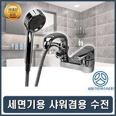 1758e6db54cbab65f1b1e612800db4a6c8b347615c98a31c32227fe195c0.jpg