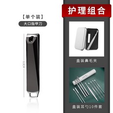 8c98f2d09558756869848a749bb3adf61caa3d0d6c23106d7f1e06a4b5cf.jpg