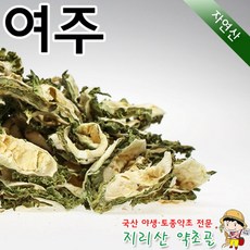 100%국내산 여주 300g 고야 차 효능 효과 말린 건조 토종 재배