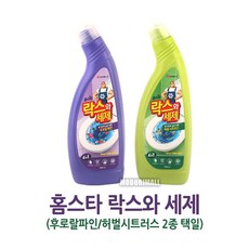 //상품명