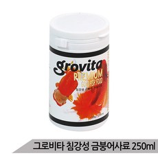 73250b88a3a2471ef898e25e2acff74e368604bf3fb4707ab1f5d4245710.jpg