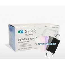 b357838c9d4bac110fb1093092bb682c380358ff5ab95be806e6aafae236.jpg