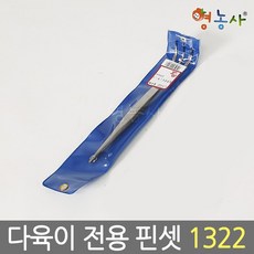 244639b6a8200795c7e3f515790c6ce21f17b5097c95e846eff25b67b2c5.jpg