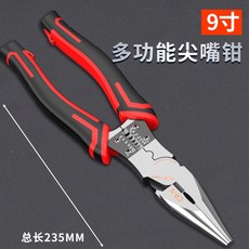 98becdaebecd3b3a1a90f4aff55a66ed2592d5174b39291a12700ba5a048.jpg