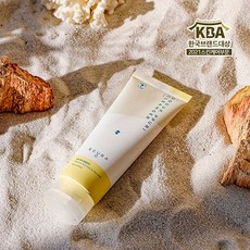 여드름뿌리뽑기