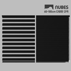 버티컬블라인드설치방법