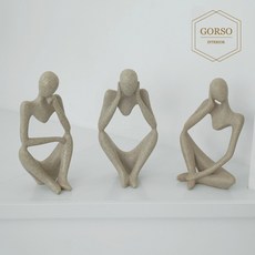 스톤오브제