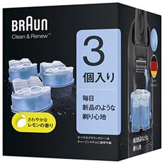 브라운클린카트리지