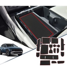 RUIYA 더뉴 투싼 NX4 2024 페이스리프트 호환전용 소음 방지 인테리어 안티노이즈 도어 슬롯 패드, 레드, 기타