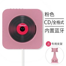 레트로cd