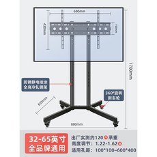 사운드바무타공