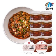 꼬마시 오늘은 벌교 꼬막장(순한맛+매운맛)(150g)x10통, 단품