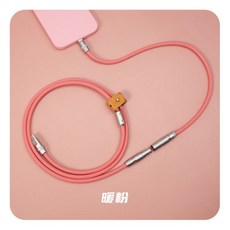 커스텀항공커넥터