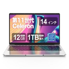 [ Windows 11 ] [ Office ] 14 180 laptop 12GB SSD 256GB MS Office 2019 Celeron N3350 WIFI USB3.0 mini-HDMI WEB WEY 노트북 탑재 얇은