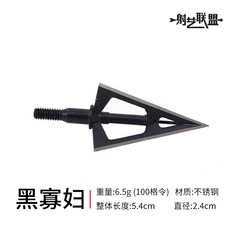 446b2224ff9ef7971db4884d9e583477b188d94c968d8a02173c0e42859a.jpg