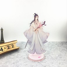 파파클라스 천관이 복을 내리다 주변 애니메이션 보드 사련 알프스프라자축하화환 성남 스승 청 현에메랄드 아크릴 양면, 2에 1을 사면 1에 1을 드려 （열, 사련 -2