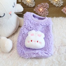 뽀글이 새끼 강아지옷 2XS 겨울 조끼 아기 고양이 옷, 03.퍼플 왕토끼, 1개