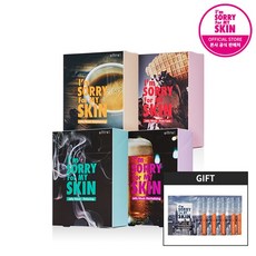 아임쏘리포마이스킨 젤리마스크 4종세트, 45매, 1세트