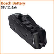 보쉬전기자전거