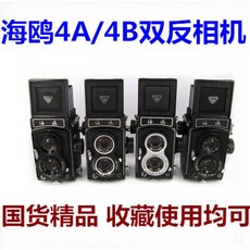 오키오다회용필름카메라