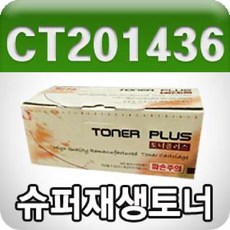 32090be04e3cd039f9ffb2432c5528084752e2936ae1062320f070d6358f.jpg