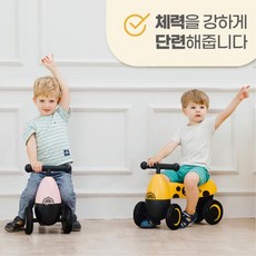 15개월아기탈것