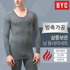 디노바시 기모내의 추천