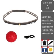 바디엑스샌드백