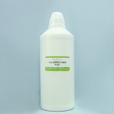 시어버터수용성