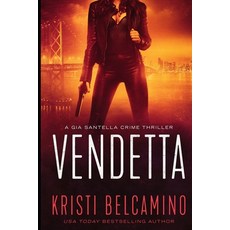 Vendetta Paperback, Independently Published, English, 9798645895860