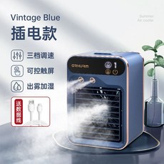 실외기없는에어컨 전용 소형 야외 이동형 냉방기