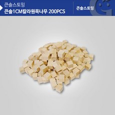나무도형