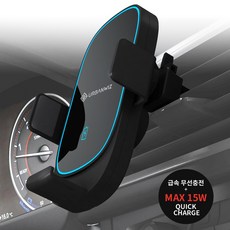 QM3 차량용 무선충전 거치대 15W, 블랙, 어반위즈 차량용무선충전거치대