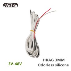 무취 실리콘 저압 마감 제품 12V 수소 3mm 나선형 가열 와이어, 1개