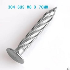 타정기 못 네일건 심 스테인레스 스틸 나사 셀프 태핑 네일 압력 폭발 아연 도금 나선형 시멘트 Nagler Tacker 10 개, 10개