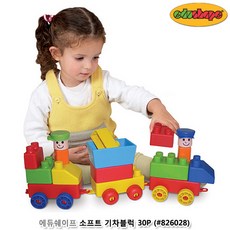 에듀쉐이프소프트블럭