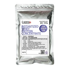 자연초 농축유청단백분말, 2개, 500g