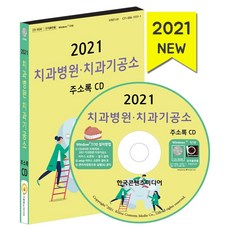 2e5b7e638b1e94d35a58ca0102b65ad5a5458e9744a6416a6ceaff47bcca.jpg