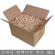 편백나무칩베개