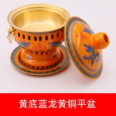 ddbbfbef1a7a00a9535960774d553c6143e45d5e17cc02f9d18aa34ba572.jpg