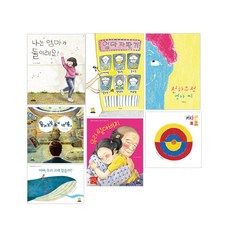 예비엄마독서