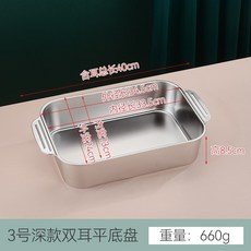 화상수학