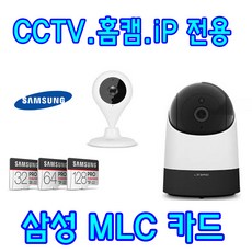 mct메모리카드
