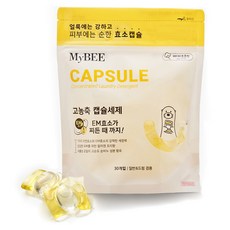 마이비캡슐 TOP01