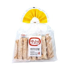 [az] CW690 옛날애 생강맛 전병 250g s/n : 7C4472+210112, 단일상품