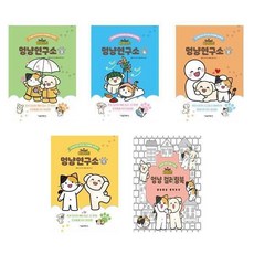 비마이펫멍냥연구소